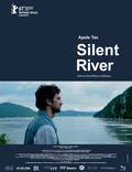 Постер из фильма "Молчаливая река" - 1