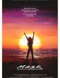 Постер из фильма "Маска" - 1