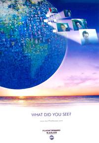 Постер Вспомни, что будет