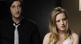 Кадр из фильма "Химера" - 1