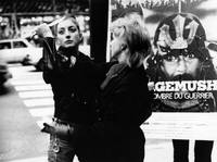 Кадр Северный мост