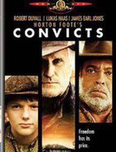 Заключенные