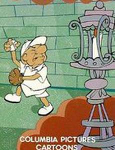 Экспресс мистера Магу