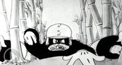 Мультфильм 