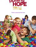 Постер из фильма "Воспитывая Хоуп" - 1