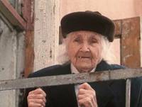 Кадр Три истории