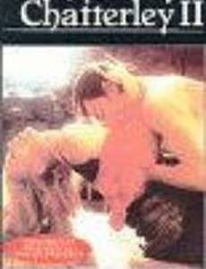 Young Lady Chatterley II