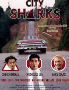 City Sharks