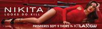 Постер Никита