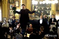 Кадр Модильяни