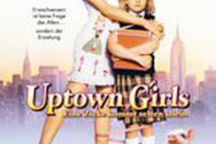 Городские девчонки