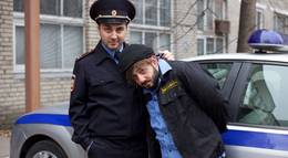 Кадр из фильма "Бородач" - 1