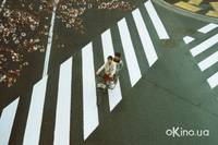 Кадр Никто не узнает