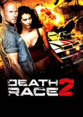 Смертельная гонка 2: Франкенштейн жив (видео)