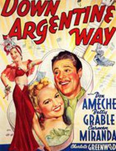 Даже по-аргентински