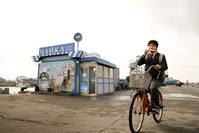 Кадр Силач-мадонна