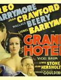 Постер из фильма "Гранд Отель" - 1