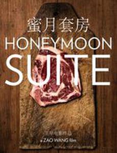 Honeymoon Suite