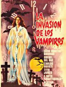 Вторжение вампиров