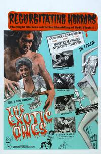 Постер Экзотическое