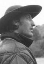 Мирча Верою фото