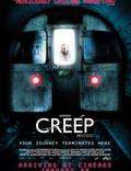 Постер из фильма "Крип" - 1
