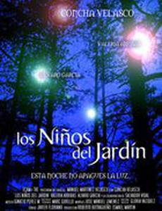 Los niños del jardín