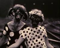 Кадр Маргаритки