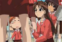 Кадр Азуманга Дайо