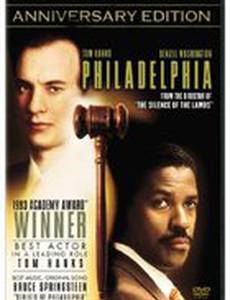 One Foot on a Banana Peel, the Other Foot in the Grave: Secrets from the Dolly Madison Room