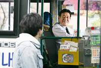 Кадр Мы любим, поэтому все хорошо