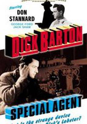 Дик Бартон: Специальный агент
