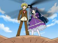 Кадр Храни меня, леденец!