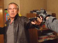 Кадр Горячие новости