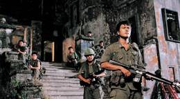 Кадр из фильма "Точка R" - 1