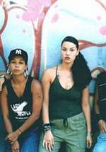 Аура Венс фото