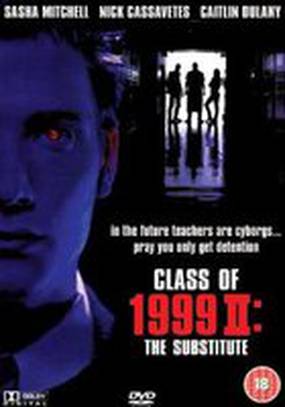 Класс 1999: Новый учитель