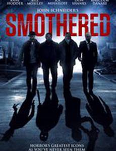 Задушенные