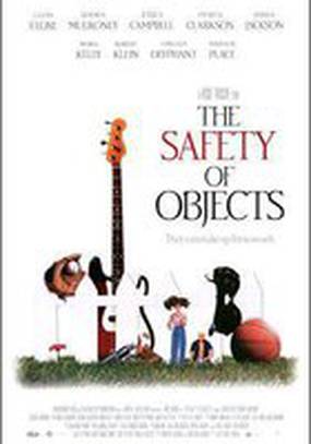 Безопасность вещей