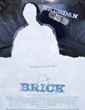 Постер из фильма "Кирпич" - 1