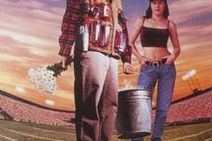 Маменькин сыночек