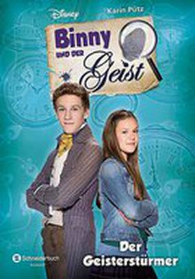 Бинни и призрак