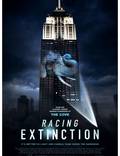 Постер из фильма "Гонка на вымирание" - 1