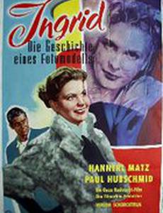 Ингрид, история фотомодели