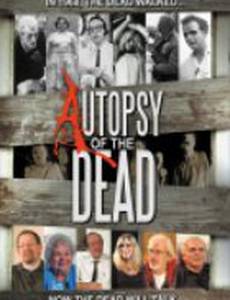 Autopsy of the Dead (видео)