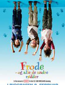 Фроде и другие негодники
