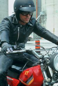 Кадр Противоядие