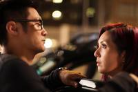 Кадр Любовь в затяжке