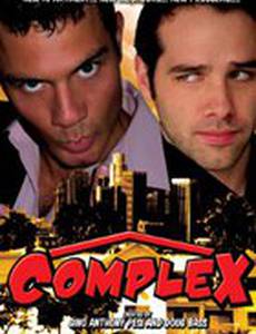 Complex