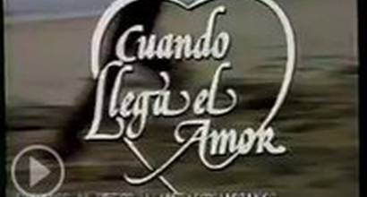 Вступительные титры